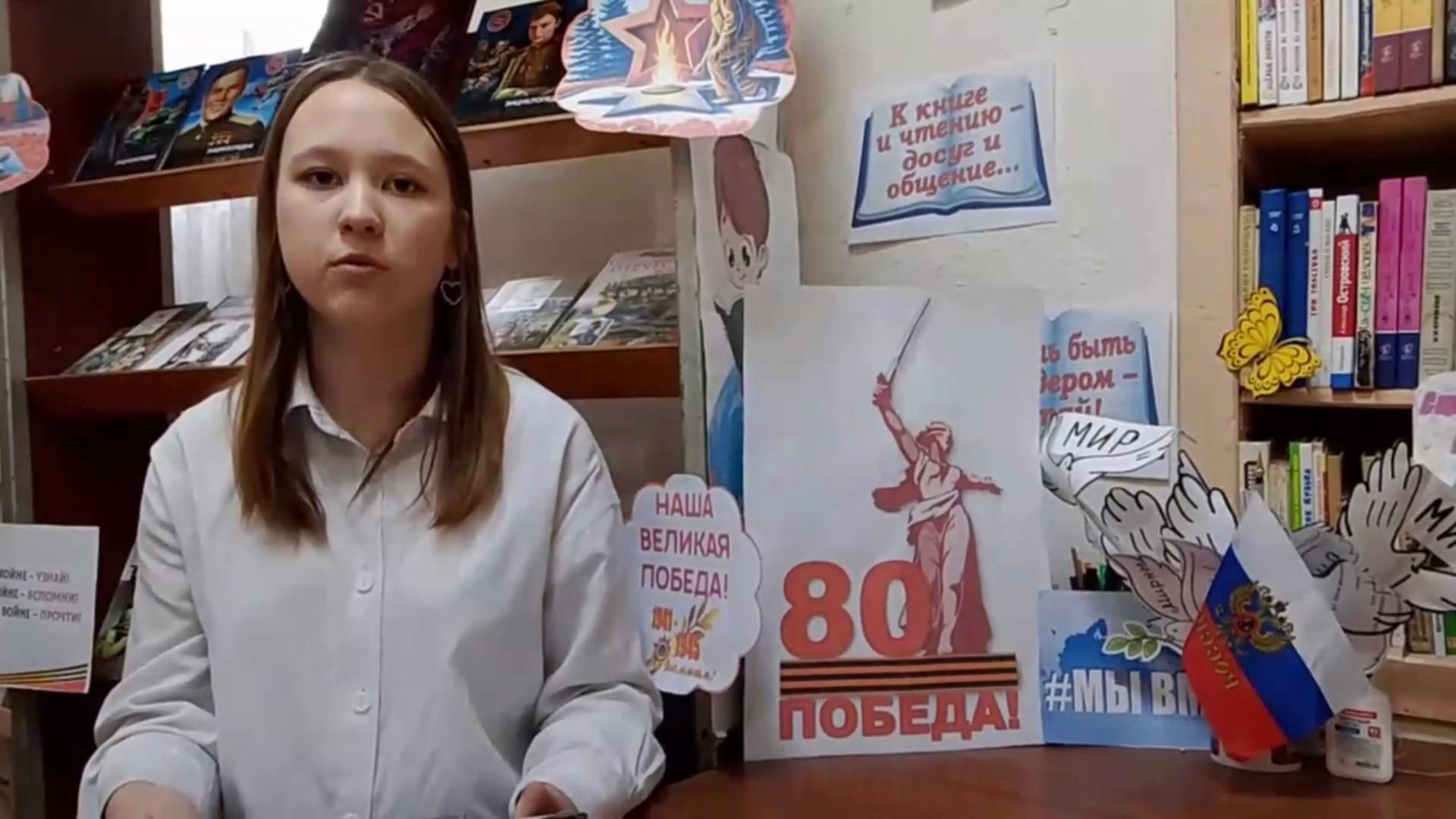 Видеоакция «Говорят погибшие герои». Читает Ксения Горохова (Оренбургская область)