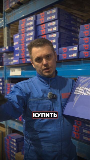 ‼️ЭКСТРЕННЫЕ НОВОСТИ‼️