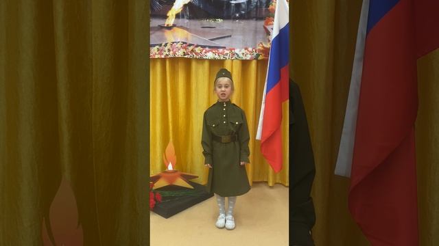 Татьяна Себекина "Лидия Преображенская - Вовкина бабушка".
