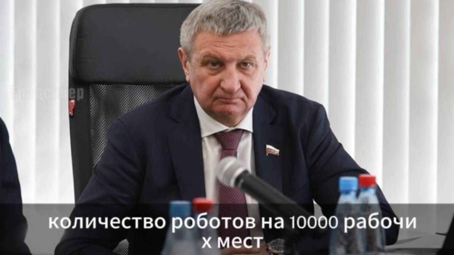 Развитие роботизации в России: технологический прорыв вместо архаичных решений