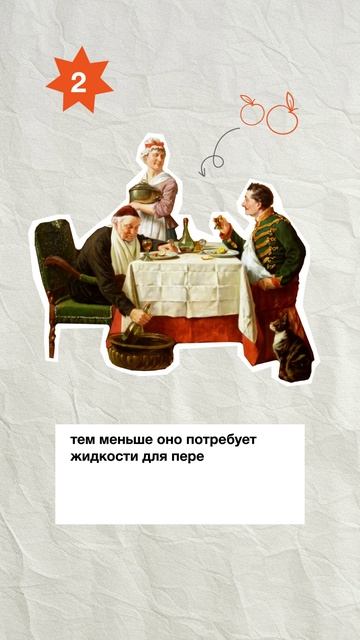 Просыпаешься с опухшим лицом? Разбираемся