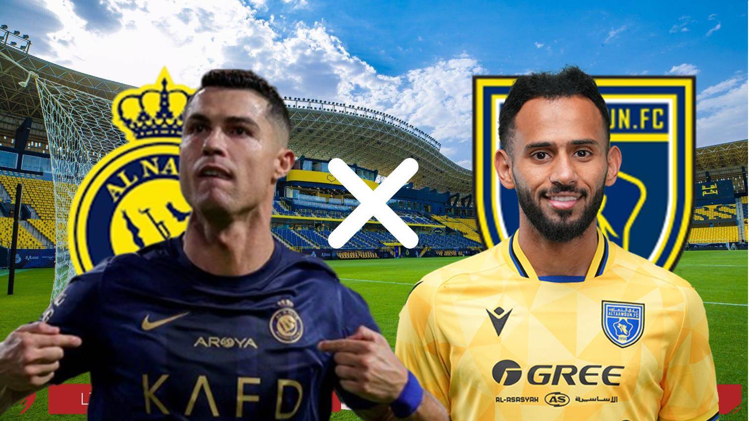 Аль-Наср - Аль-Таавун прямая трансляция