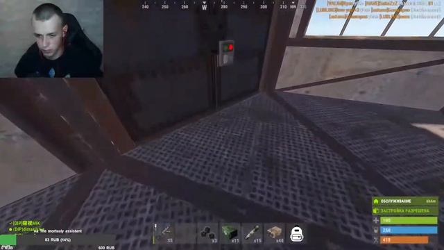 Rust турик,x5 x10 максимальный трай хард