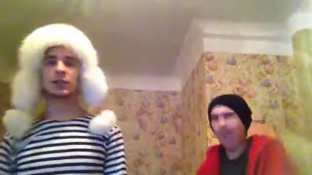 Под Писькой Груз - Дамы Панамы