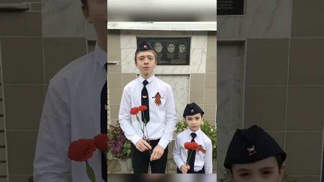Всероссийская акция "Наследники Победы" Карабашев Али