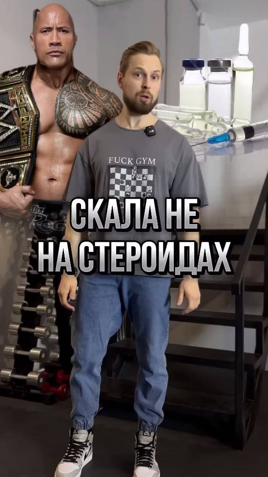 ☄️Скала на астероидах  Вечный курс, дисциплина и текила💰