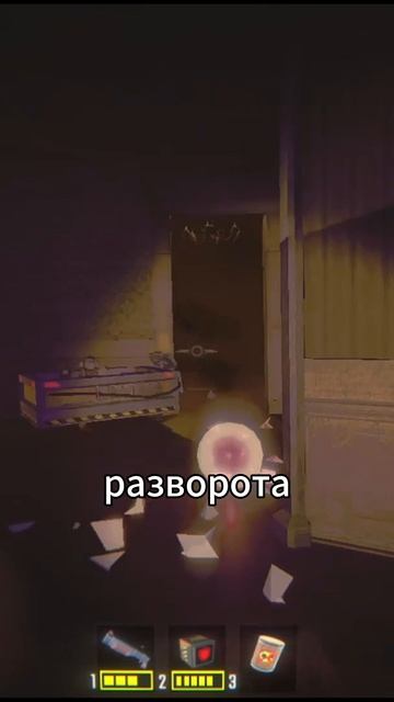 С разворота прикольно получилось в репо
