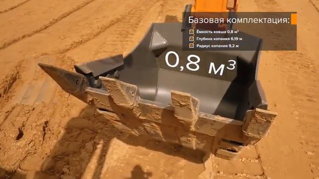 Гусеничный экскаватор UMG SDM - E200NC [get-save.com]