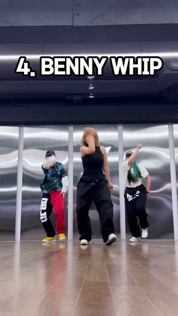 Клип @dancee_biz