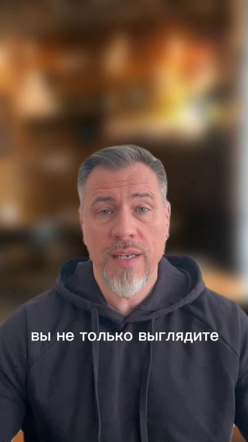 На переговоры оденьте синее
