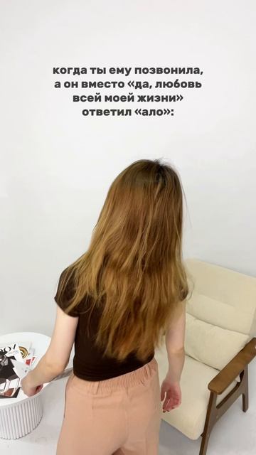 артикул в описании 👇🏻