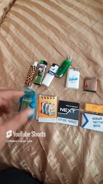 АВИТОПРОДАЖА!!ЗАКАЗАЛИ МНОГО СПИЧЕК И ЗАЖИГАЛОК!!Shorts