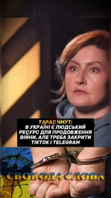 Вот она "демократичная и свободная" Незалежная! Радуйтесь, кастрюли