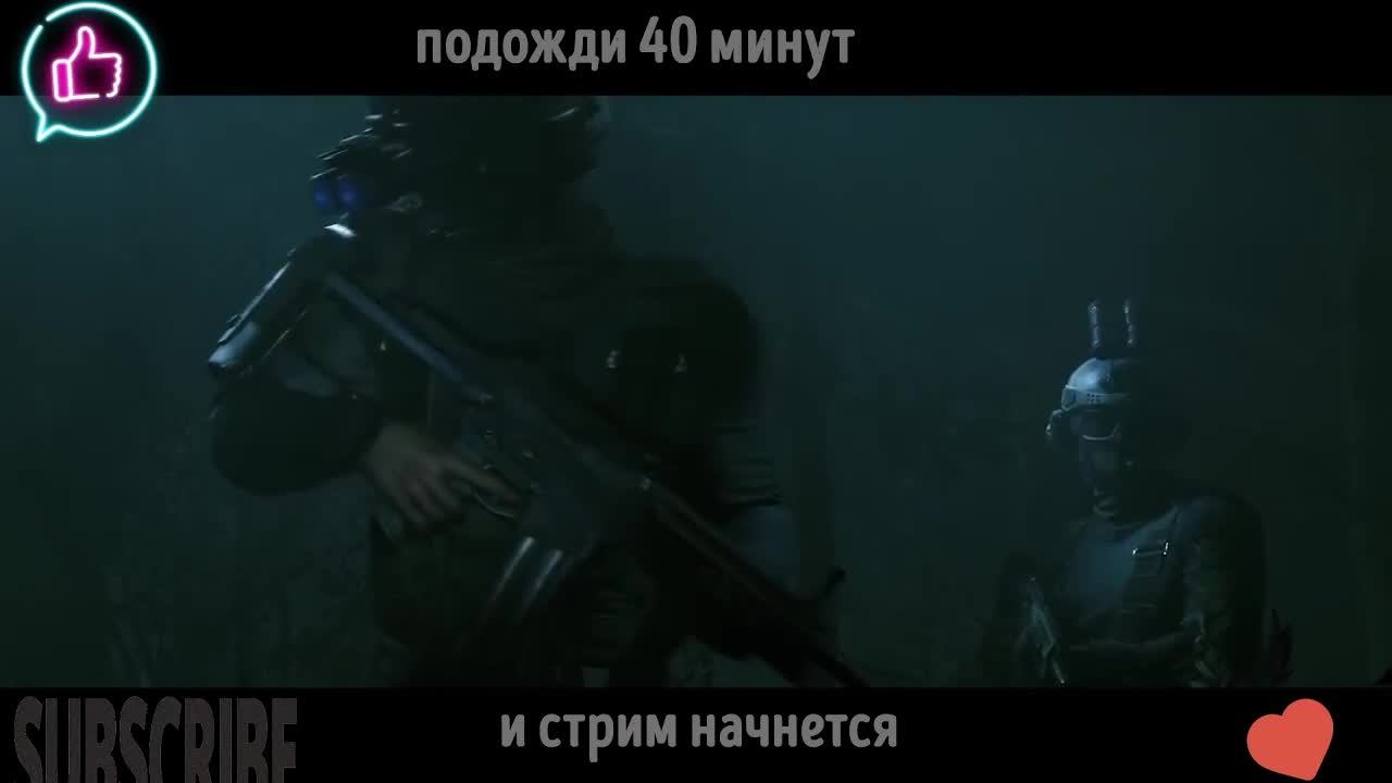 игры