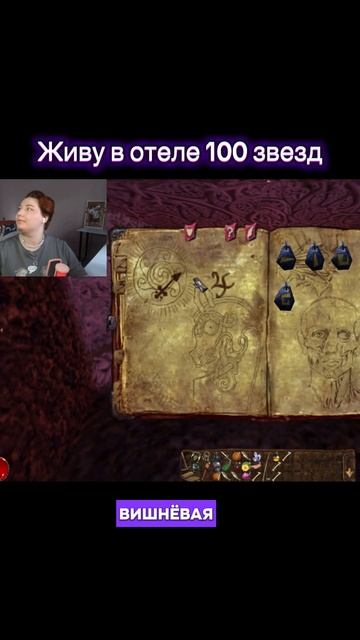 Ол инклюзив