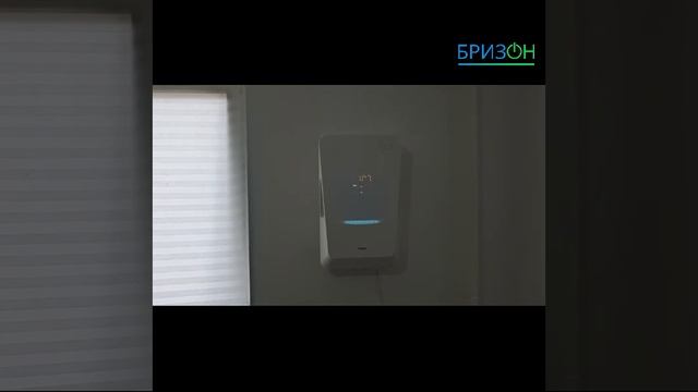 Тион Биоикс