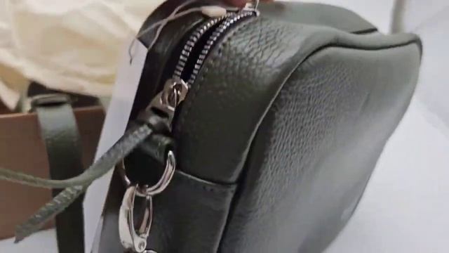 Сумка на плечо мессенджер Unrien Khaki