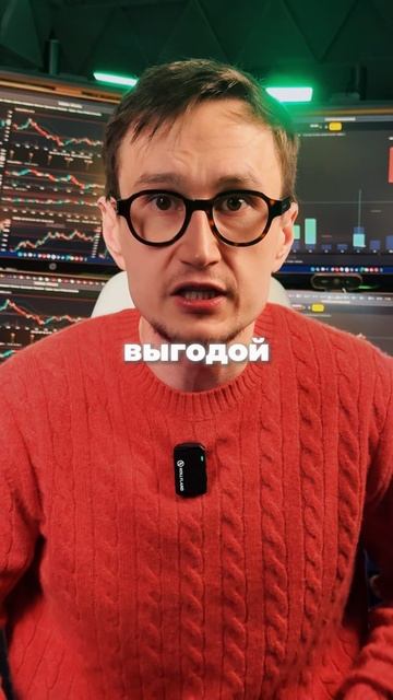 Обучение трейдингу в профиле