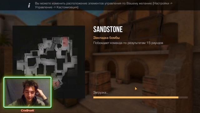😱 ВЫПАЛ ЮСП GEOMETRIC в STANDOFF 2 БЕСПЛАТНО 😱