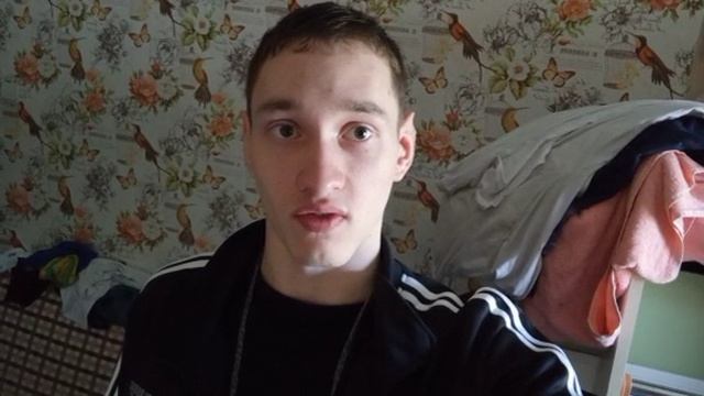Егор