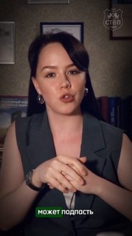 Следить за ребенком - законна ли слежка за детьми родителем, который живёт отдельно? #слежка #дети