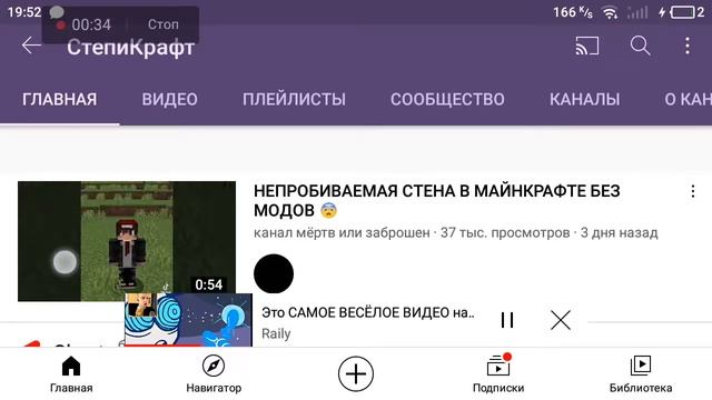 шок самый аномальный канал советую проверить😱😱😱😱😱😓😓🙏🙏🙏🙏