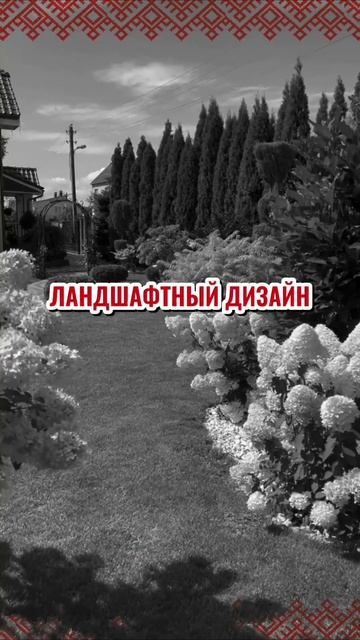 Переводим со строительного на понятный