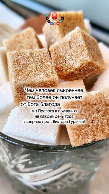 Чем меньше, тем больше...😉