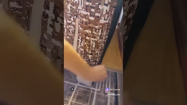 Что такое чехол на мебель