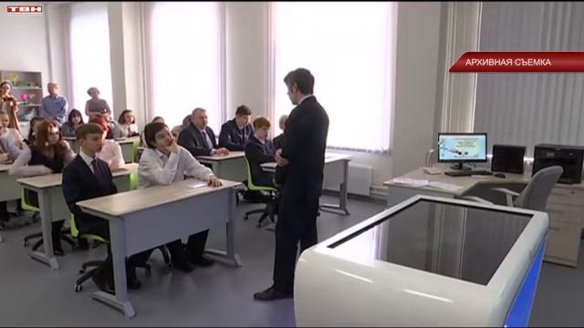 «Золотой стандарт» школьных образовательных программ.