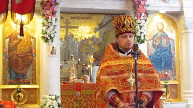 Крестовоздвижение Ливадия 2016