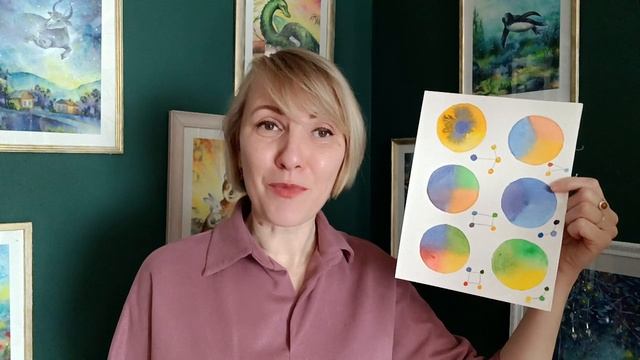 В чём важность уроков цветоведения