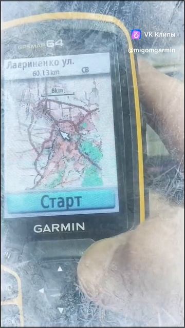 Карта OSM Республика Крым на Garmin