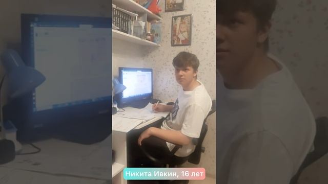 Дети о семье