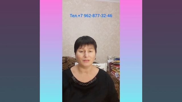 Согревающие стельки ТМ Асония