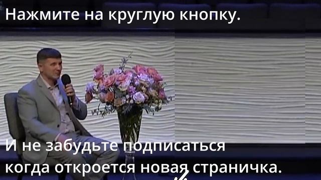 У нас есть собственный Youtube канал | Программа "Сион"