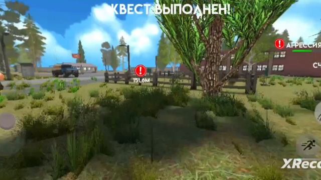 Спедранер по побег от Тимохи шалуна 2