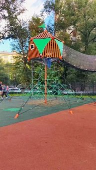 Смотровая площадка город москва. ЛансКомплект / lanscomplect