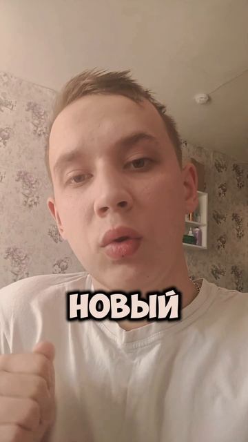 Каждый новый день - это новый шанс изменить свою жизнь