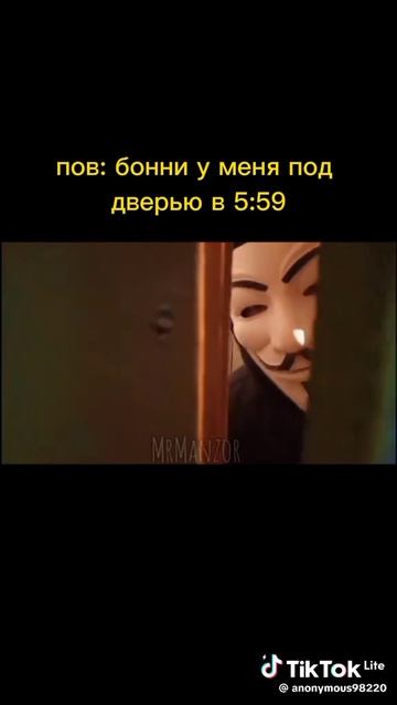 хз