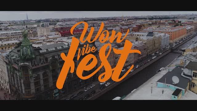 WOW VIBE FEST: Беле ночи, музыка и юмор на крыше ROOF PLACE. 26 июня 2025