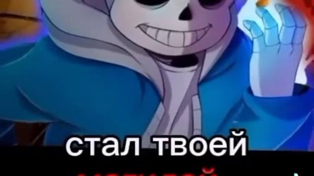 блин я камень