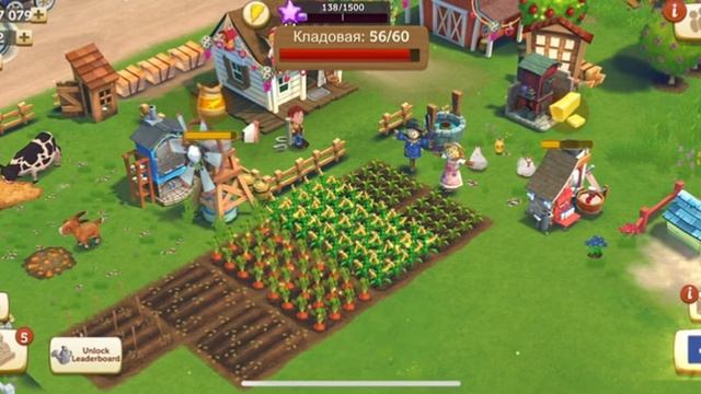 FarmVille2 #32
