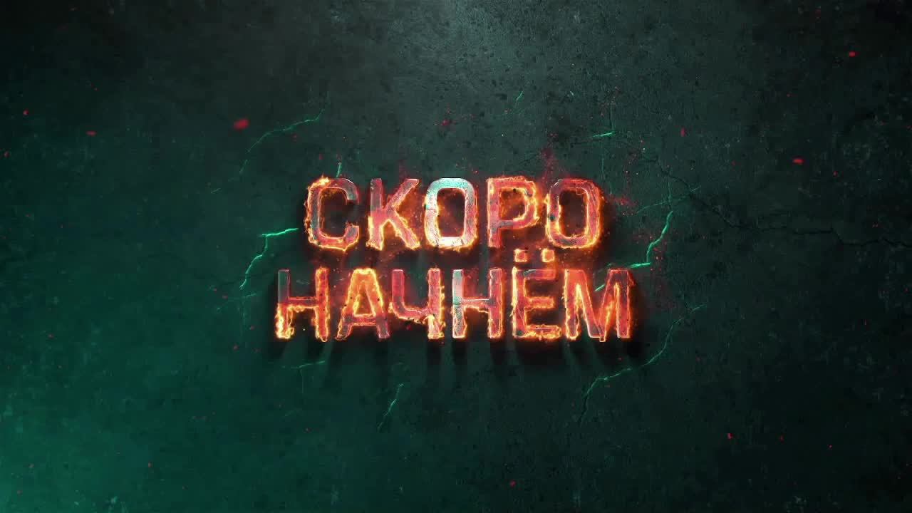 Ираем на ReallyWorld! Проходим Джамшута.