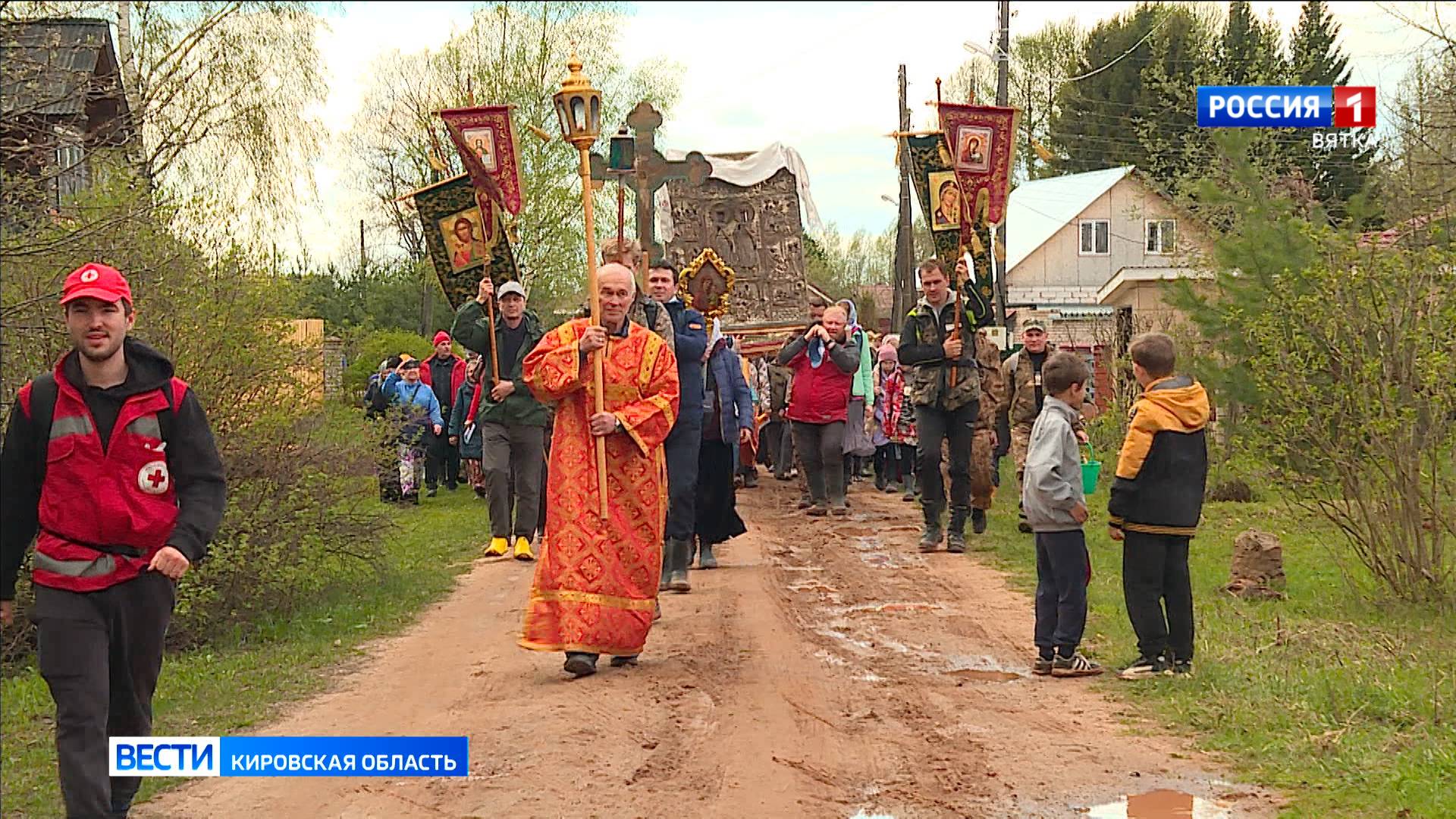 В Слободском районе прошел Борисоглебский Крестный ход