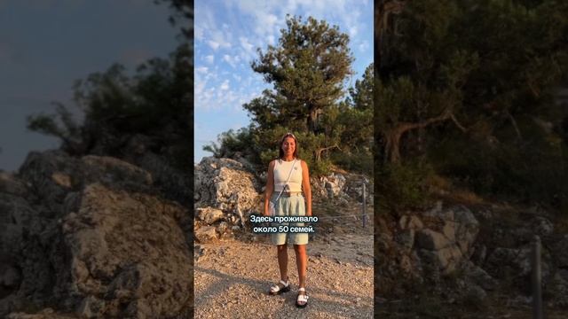Древнее пристанище Тавров - Гора Кошка в Симеизе