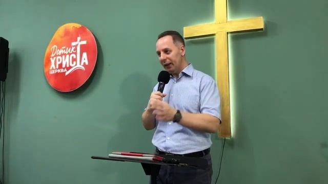 Трансляція Зібрання Церкви 20.08.23/ СПОКУСИ СЕРЕД НАС - В'ячеслав Самохвалов (9 частина)