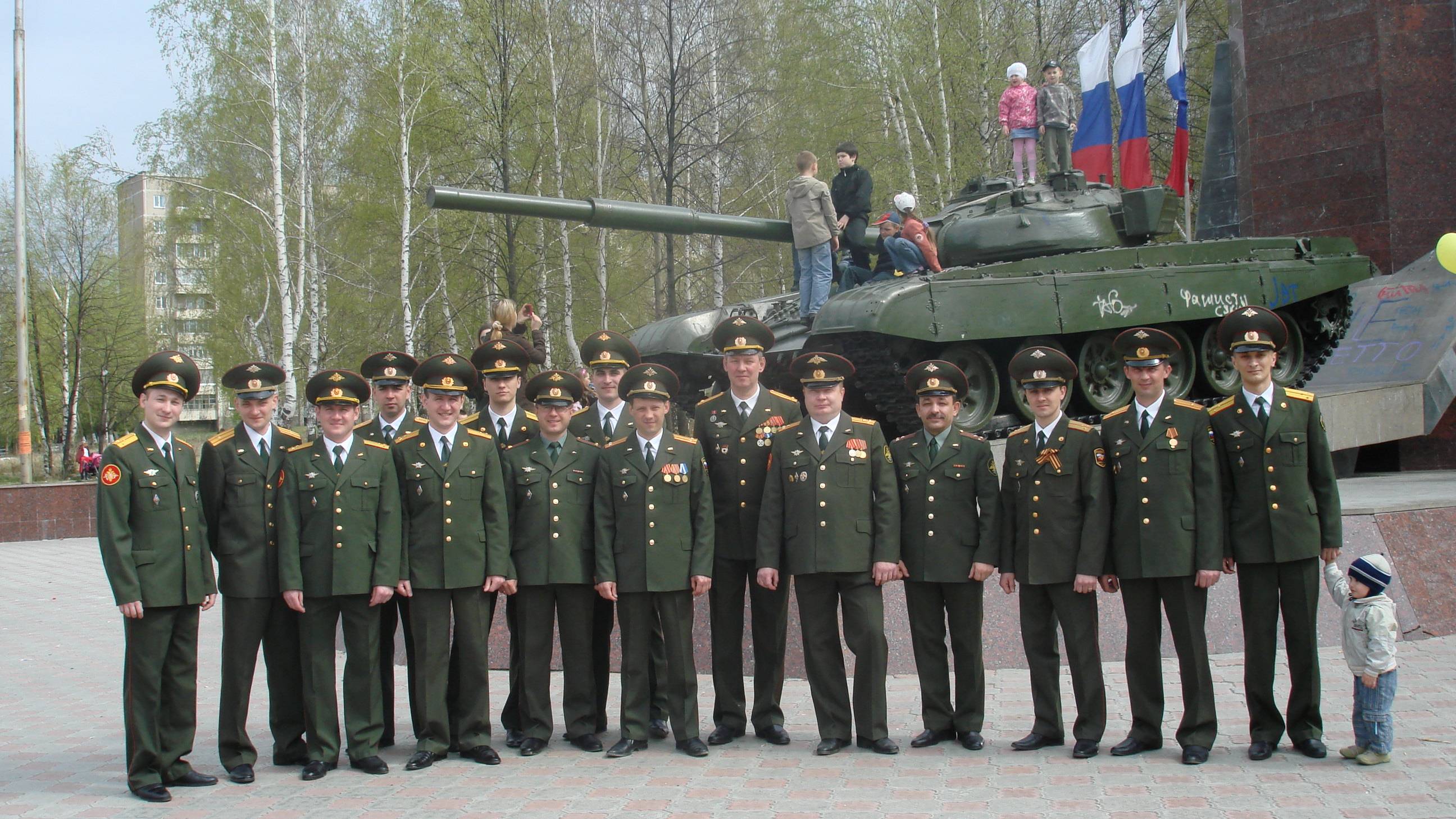 47 военное представительство. День Победы 9.05.2010.
