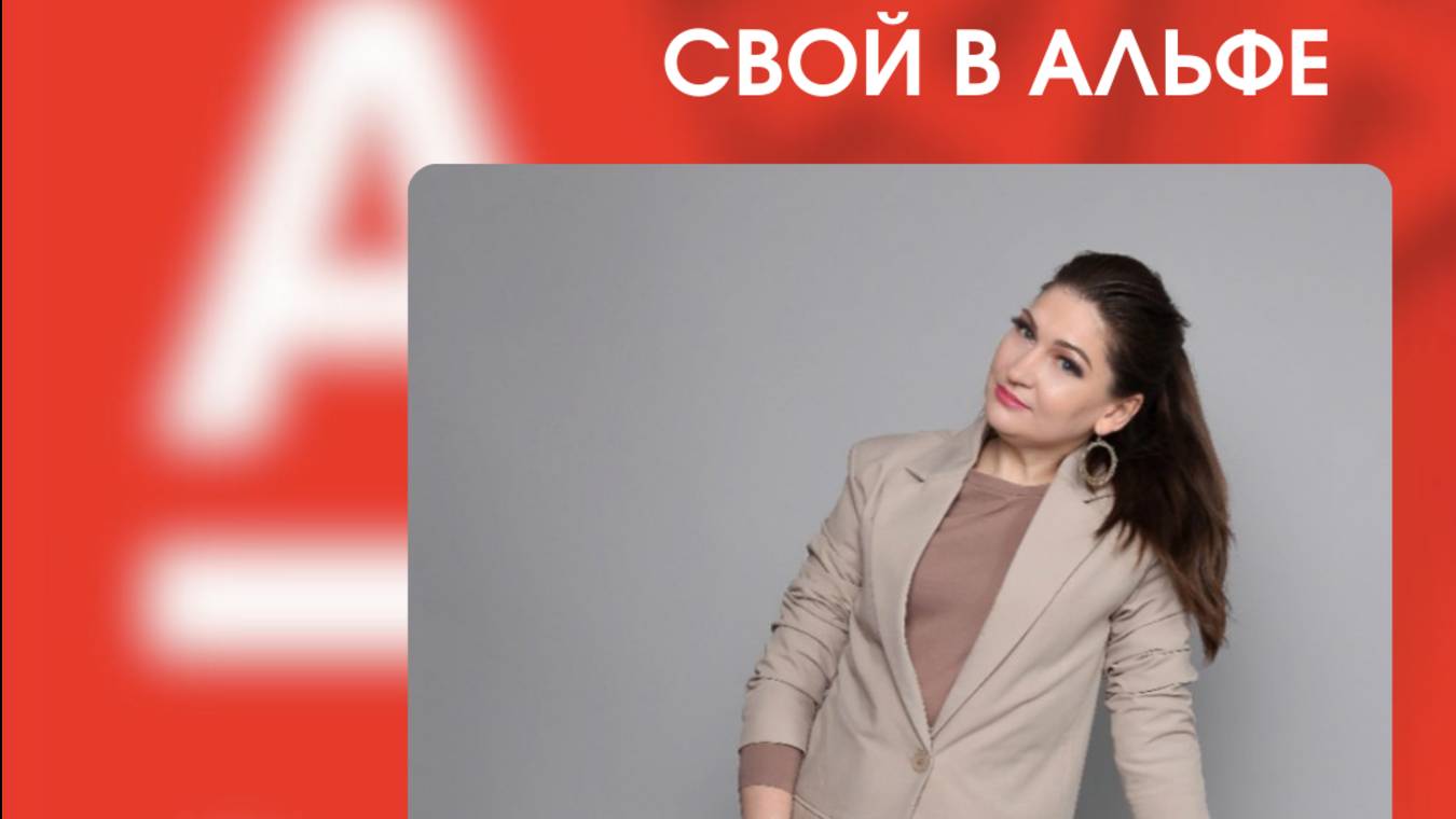 Вопрос-ответ с Оксаной Уряшевой от 16.05.2025