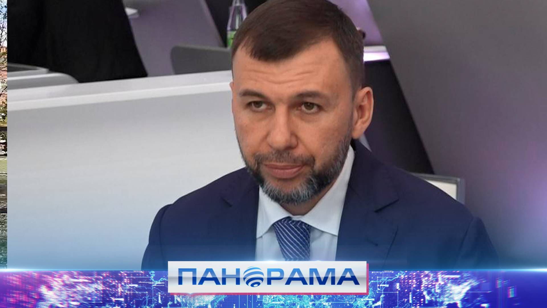 России нужен полноценный мир! Что думает Глава ДНР о переговорах в Стамбуле?